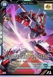 AB02-031 ॢȥ쥤 åɥե졼 M