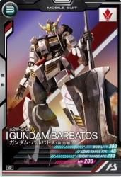 AB02-045 ࡦХХȥ(1) R