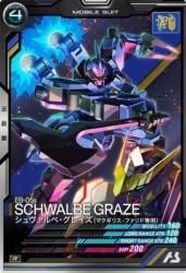 AB02-046 ١쥤(ޥꥹե) R