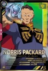 AB02-059 Υꥹѥå P