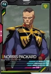 AB02-060 Υꥹѥå C