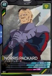 AB03-075 Υꥹѥå C