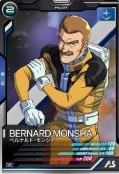 AB03-080 ٥ʥɡ󥷥 R