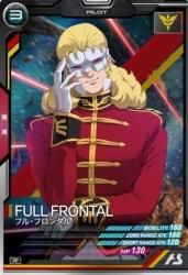 AB03-086 ե롦ե󥿥 R