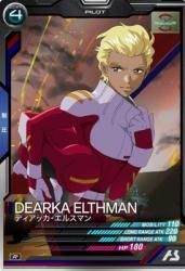 AB03-103 ǥå륹ޥ R