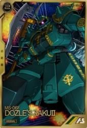 AR01-011 II(ɥ롦ѵ) A