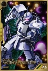 AR02-007 ⵡưII(󡦥ޥĥʥѵ) A