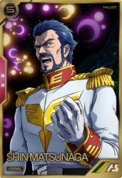 AR02-011 󡦥ޥĥʥ A