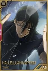 AR03-016 ϥ䡦ϥץƥ A