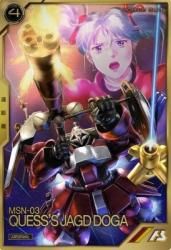 AR04-001 䥯ȡɡ(ѥѵ) A