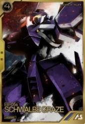 AR04-002 ١쥤(󡦥ȥ) A