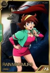 AR04-014 쥤󡦥ߥ A