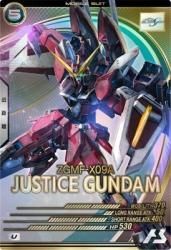 LX01-031 ジャスティスガンダム U