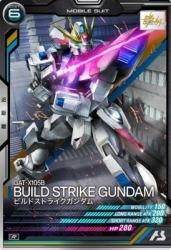 LX01-050 ビルドストライクガンダム R