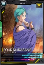 LX01-073 フォウ・ムラサメ C