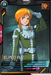 LX01-080 エルピー・プル C