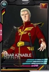 LX01-083 シャア・アズナブル C