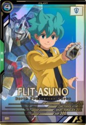 LX01-103 フリット・アスノ P