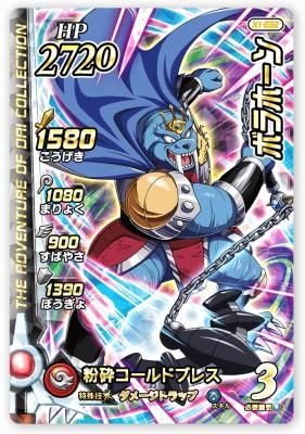 トレーナーズ大量①　バラ売り可能　サポート編　８枚まで300円！　組み合わせ自由 楽天市場】Champion チャンピオン トレーナー メンズ 大きい