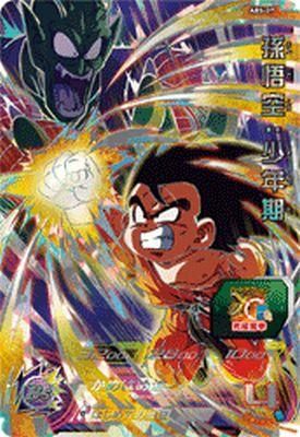 BGS 10 ブラックラベル】孫悟空 少年期 ABS-07 カード bg279