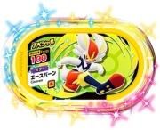 ポケモンメザスタ スペシャルタグ 販売・買取・通販ショップ