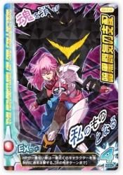 ドラゴンクエストダイの大冒険 クロスブレイド 販売・買取・通販 ドラゴンクエストダイの大冒険 クロスブレイド 販売・買取・通販
