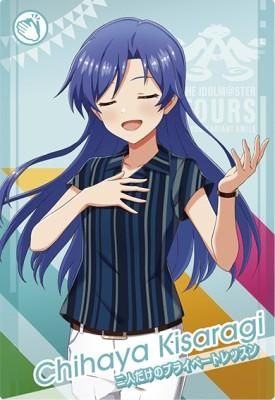 アイドルマスター　如月千早　ロケテスト専用カード　未使用 IMT-LT-020 R如月 千早【ロケテスト】 - カードショップ