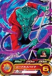 MM1-056 C 쥸å