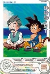 MM2-038 DA UR  孫悟空：GT【パラレル】