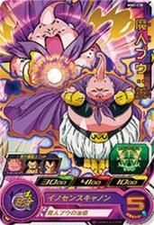 MM2-008 R 魔人ブウ：善