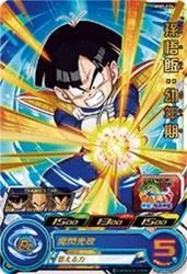 MM2-024 R 孫悟飯：幼年期