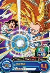 MM2-037 R 孫悟空：GT