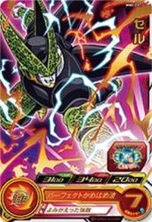 MM2-057 R セル