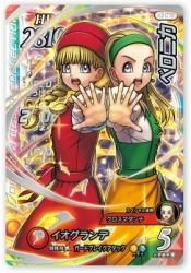 ドラゴンクエストダイの大冒険 クロスブレイド 販売・買取・通販 ドラゴンクエストダイの大冒険 クロスブレイド 販売・買取・通販