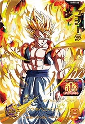 ドラゴンボール　ゴジータ トレーディングカード MM3-018 URゴジータ - カードショップカリントウ【トレーディング