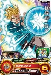 MM4-057 C 孫悟飯：ＧＴ