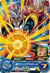 MM4-059 C スーパーベビー