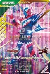 SC02-044 LR ̥饤ӥ ӥåȥ󥯥ѡ󥰥ե