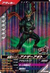 SC02-026 SR ̥饤ʥ