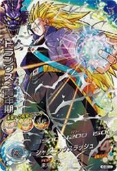 カードショップカリントウ【トレーディングカード通販・買取ショップ】