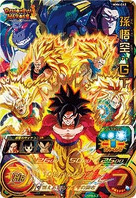 MM6-062 UR孫悟空：GT - カードショップカリントウ