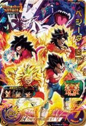 カードショップカリントウ】スーパードラゴンボールヒーローズ