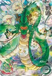 カードショップカリントウ】スーパードラゴンボールヒーローズ カードショップカリントウ】スーパードラゴンボールヒーローズ