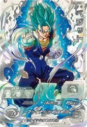スーパードラゴンボールヒーローズ 7枚｜Yahoo!フリマ（旧PayPay