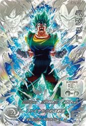 カードショップカリントウ【トレーディングカード通販・買取ショップ】