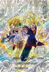 スーパードラゴンボールヒーローズ 販売・買取・通販ショップ スーパードラゴンボールヒーローズ 販売・買取・通販ショップ