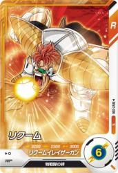 SDV2-038 N ꥯ