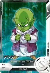 SDV2-027 R ǥ