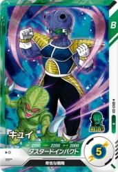 SDV2-031 R 奤
