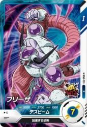 SDV2-033 R ե꡼